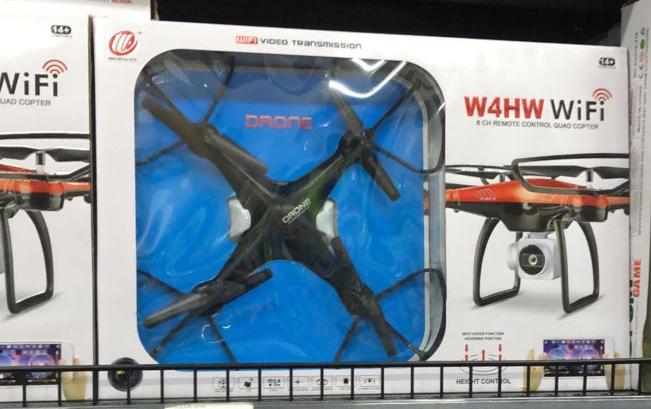 🚁 Drone W4HW WiFi – Explorez le ciel comme jamais auparavant !
