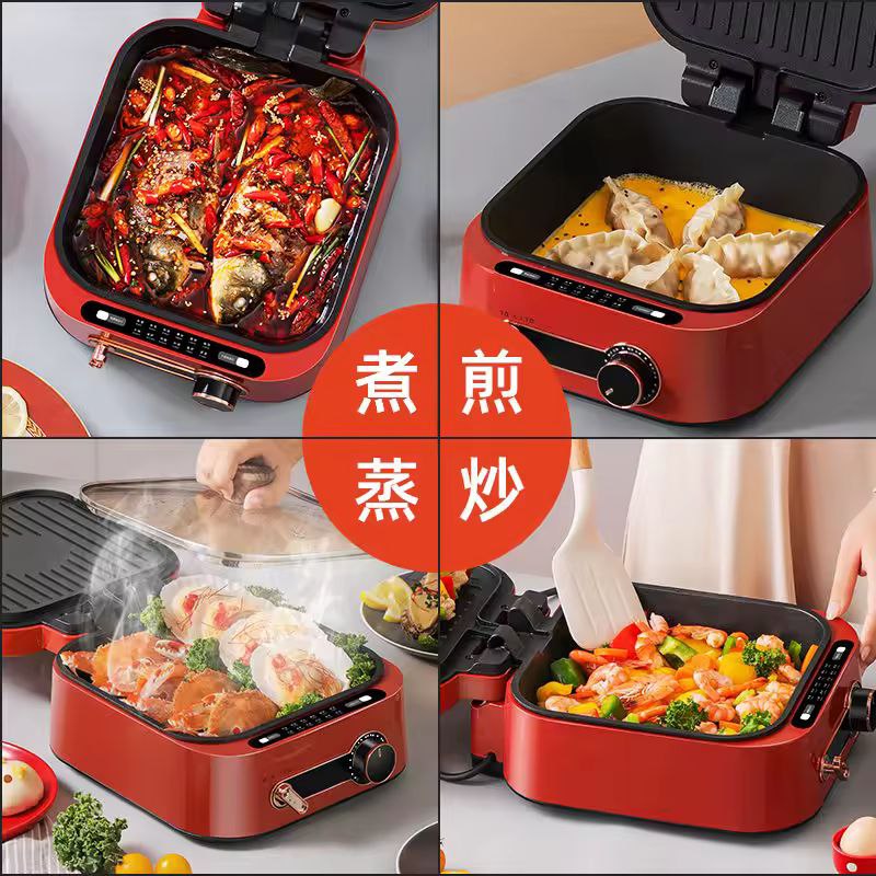 Cuiseur & Poêle Électrique Multifonctionnel – Cuisinez Tout en Un !