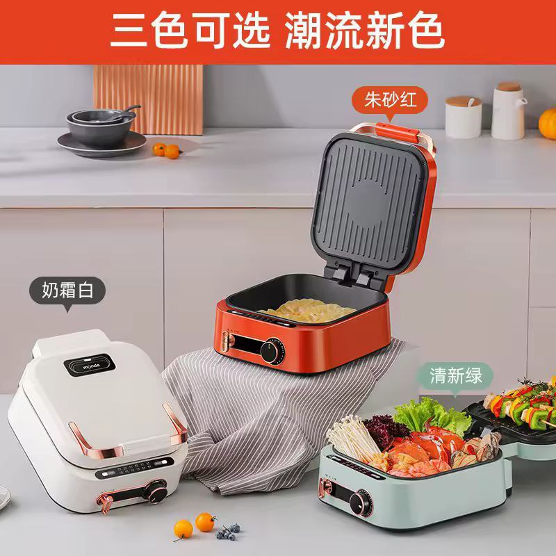 Cuiseur & Poêle Électrique Multifonctionnel – Cuisinez Tout en Un !